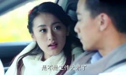 霸道影视在线观看