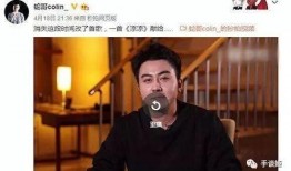 蛇哥视频大全爆料,独家爆料背后的真相与内幕