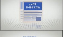 新闻爆料文字内容模板图片,图文并茂的真相呈现方式
