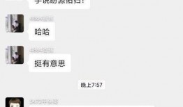 王小盒直播间爆料视频下载,揭秘视频背后的精彩瞬间