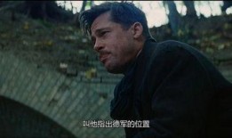 无耻混蛋在线观看