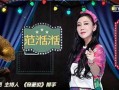 娱乐圈爆料小红是谁啊,揭秘“小红”的真实身份！