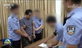莱芜大帅被爆料视频