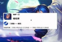 橘右京新闻爆料最新视频