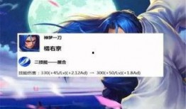 橘右京新闻爆料最新视频