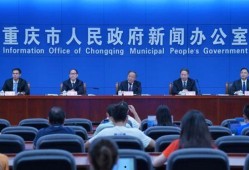 黔江最新爆料新闻事件,惊天大案背后真相揭晓