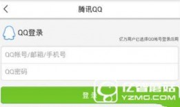 沈阳新闻头条爆料,惊曝重大事件，真相即将揭晓！