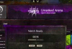 激战2娱乐爆料,神秘势力崛起，激战一触即发！