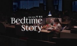 新闻爆料社全集视频,揭秘幕后真相，视频全集深度解析