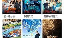 小白爆料视频大全下载,揭秘热门事件幕后真相