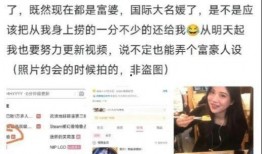 郑州吃瓜爆料视频大全集,揭秘城市热点事件背后的真相