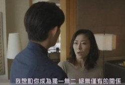 在线观看的a站,揭秘A站热门在线观看内容