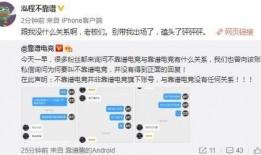 吃瓜视频爆料事件,娱乐圈最新爆料事件大起底