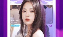6点半直播爆料视频下载,精彩内容抢先看！