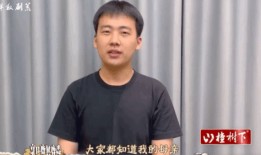 郭麒麟王惠爆料了吗视频,幕后故事大公开