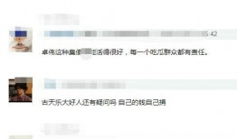 狗仔爆料标题大全最新版,揭秘娱乐圈最新版标题大全