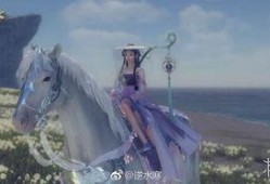 逆水寒最新爆料视频在哪看,揭秘游戏新内容与玩法
