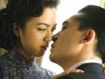 色戒整版手机在线观看,激情与背叛的绝美演绎