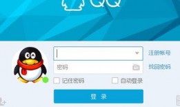 吃瓜群二维码qq免费,QQ免费二维码带你畅游娱乐盛宴