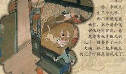金瓶梅2高清在线观看,揭秘古代风月传奇再现荧屏