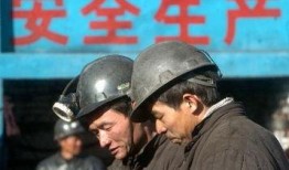 威远县新闻爆料热线,倾听民声，传递正义