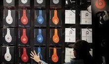 苹果公司最新计划爆料,颠覆性创新与未来科技展望