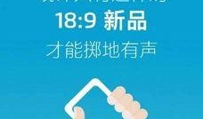 s6视频爆料,精彩瞬间与幕后故事大曝光