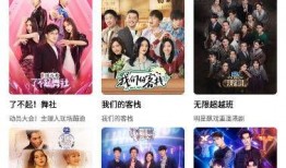 在线视频免费观看一,免费在线视频，开启终身学习之旅