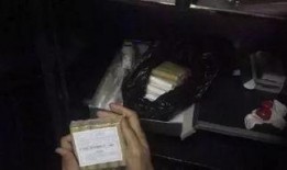 法庭真实爆料视频播放,真实爆料视频揭秘惊人内幕