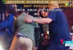 哪里能看明星爆料视频呢,各大平台独家爆料视频汇总