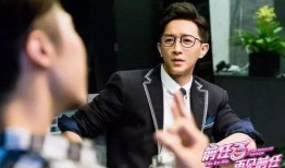 前任 在线观看,回忆与现实的交错之旅