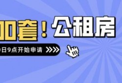 四川观察9点半爆料新闻,9点半新闻焦点速览