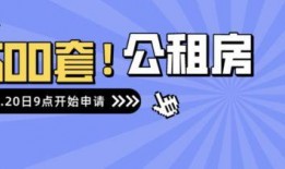 四川观察9点半爆料新闻,9点半新闻焦点速览