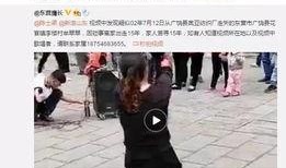 新疆人爆料柯冉视频,柯冉视频引发热议，真相究竟如何？