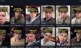 最新爆料破坏军婚罪视频,最新视频曝光惊人内幕