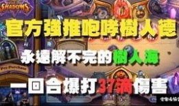 盾狗爆料视频,视频内容深度解析