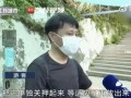 网红吃瓜警察,揭秘网络红人的真实生活与执法故事