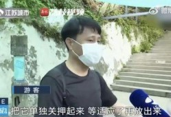 网红吃瓜警察,揭秘网络红人的真实生活与执法故事