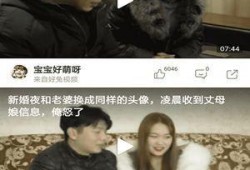 小虎爆料教练视频大全最新,教练视频大全精彩瞬间大汇总