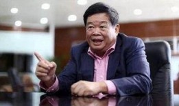 员工爆料曹德旺视频,员工爆料惊人内幕，企业真相令人震惊