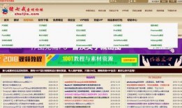 阿联酋新闻爆料网址大全,一网打尽最新资讯