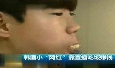 韩国鬼接在线观看,揭秘恐怖接通的秘密
