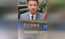 唐山女子爆料新闻,揭露暴力事件背后的真相