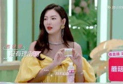 娱乐吃瓜酱智性恋,娱乐吃瓜酱的智慧与情感交织