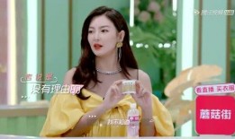 娱乐吃瓜酱智性恋,娱乐吃瓜酱的智慧与情感交织