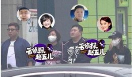 娱乐吃瓜的男朋友,吃瓜男友的独家爆料