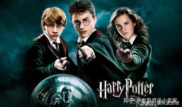 哈利波特四月份最新爆料,神秘四月的全新揭秘，魔法世界再掀波澜