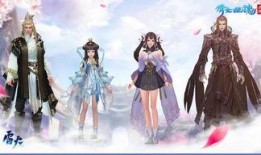 倩女幽魂手游最新衣服更新爆料