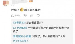 小姐姐最新爆料视频网站,视频网站背后的惊人真相