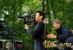 抢红 在线观看,热血激战，在线观影燃情来袭！